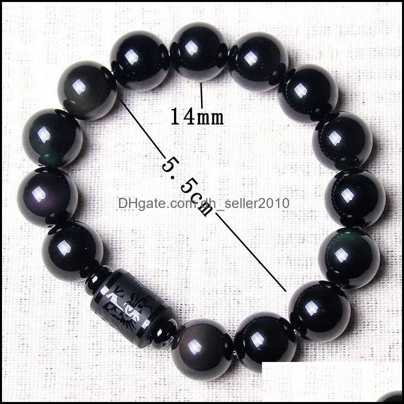 Bracelet de dragon obsidien de 14 mm noir