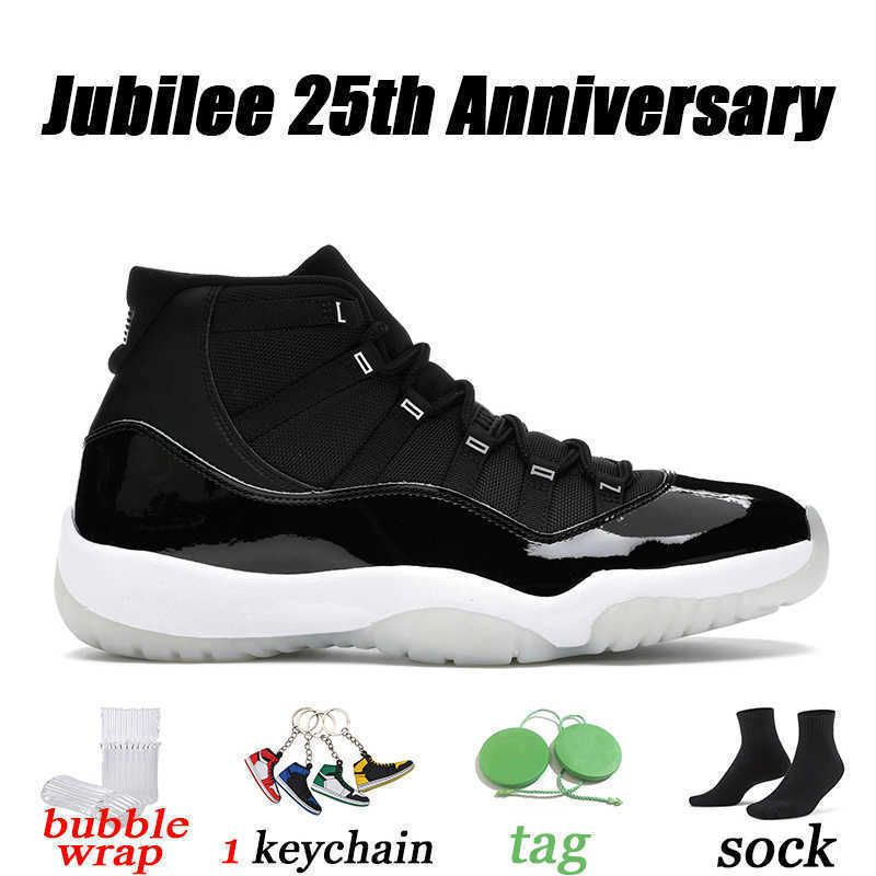 jubilee 25th anniversary