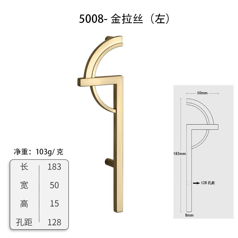 금색 드로잉 왼쪽