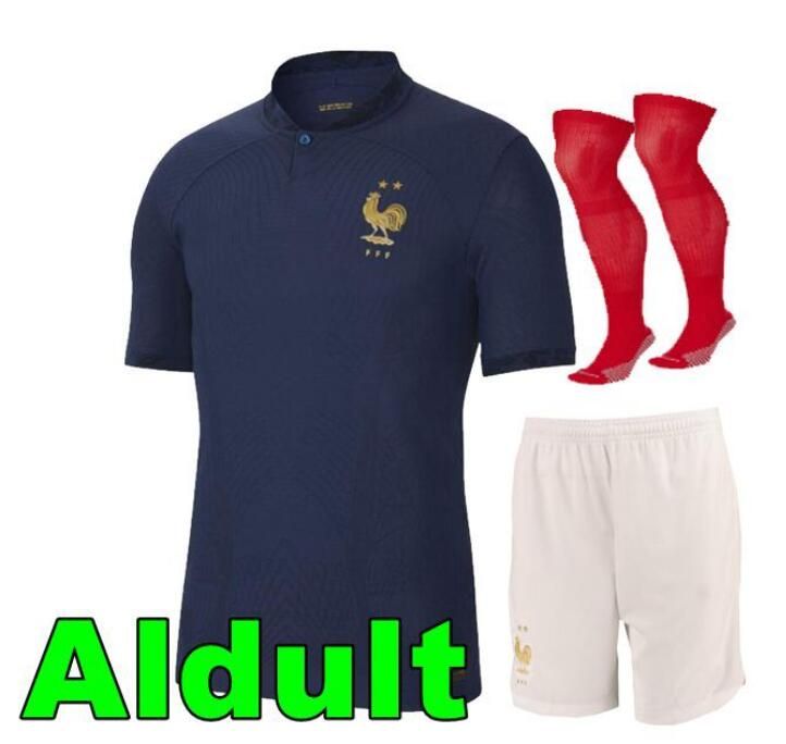 2022 Home Aldult Kit