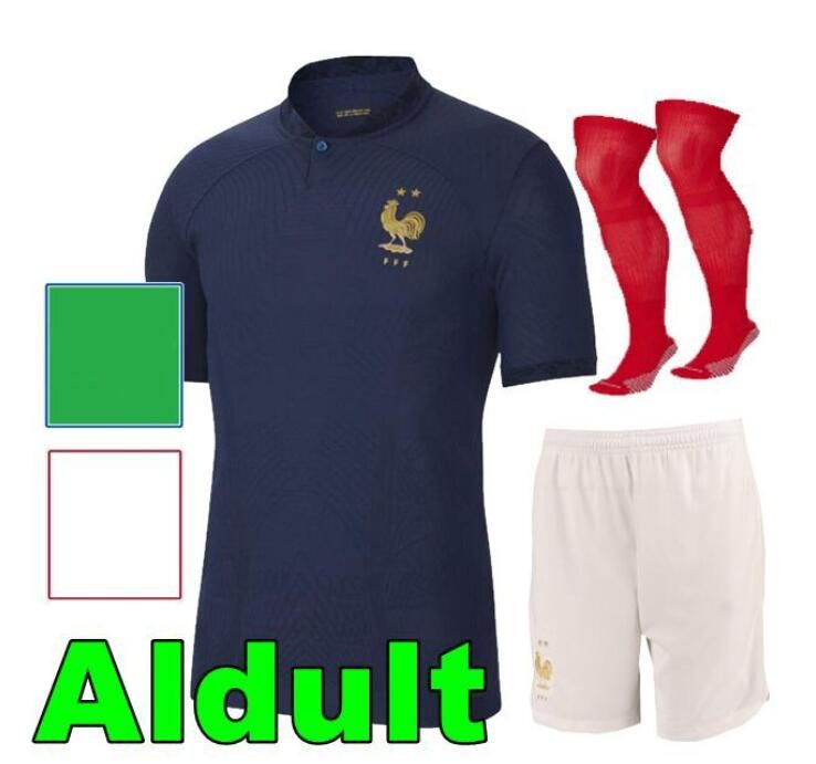 2022 Home Aldult Kit+Puchar Świata