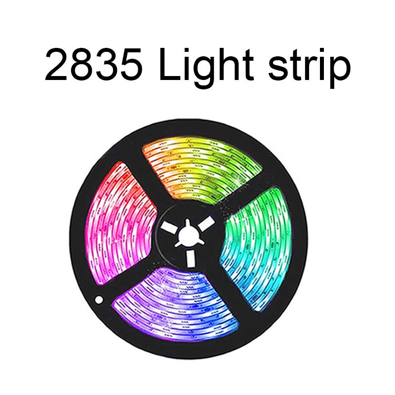 Only Light Strip