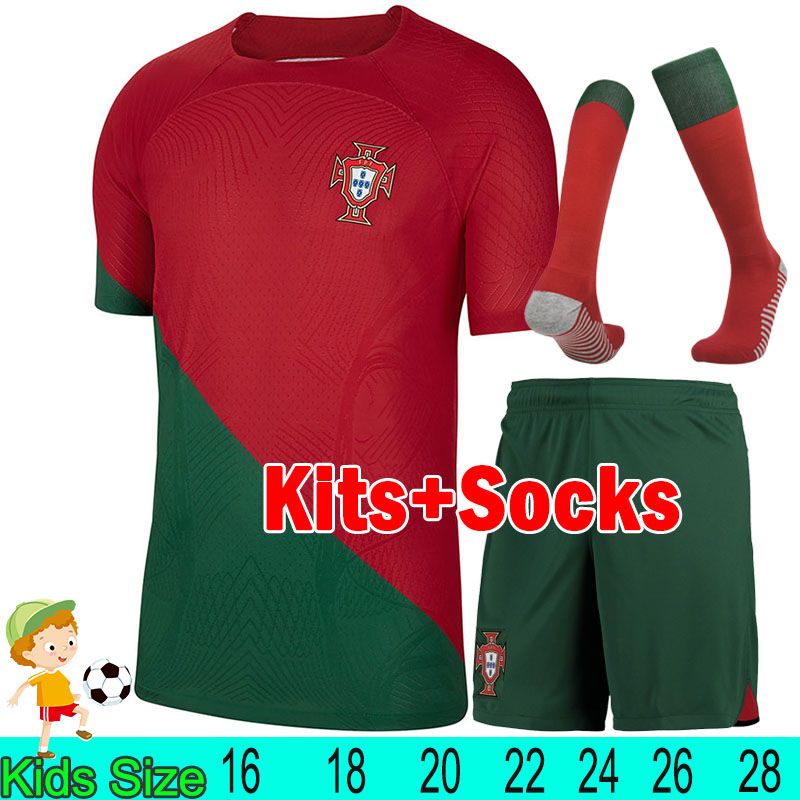putaoya 2022 Home kids kits+socks