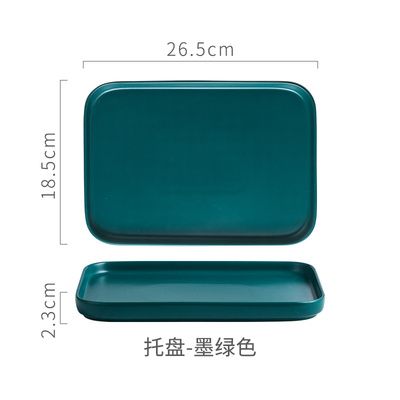 Green tray