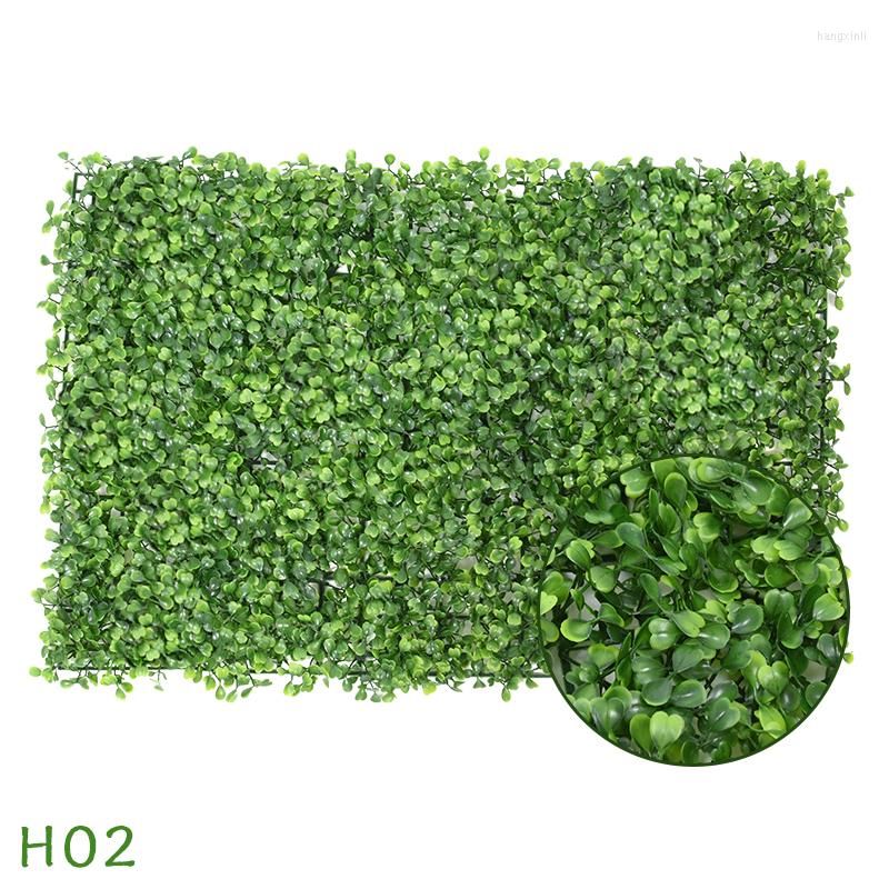 H02-1PCS