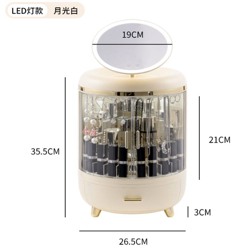 흰색 LED 거울