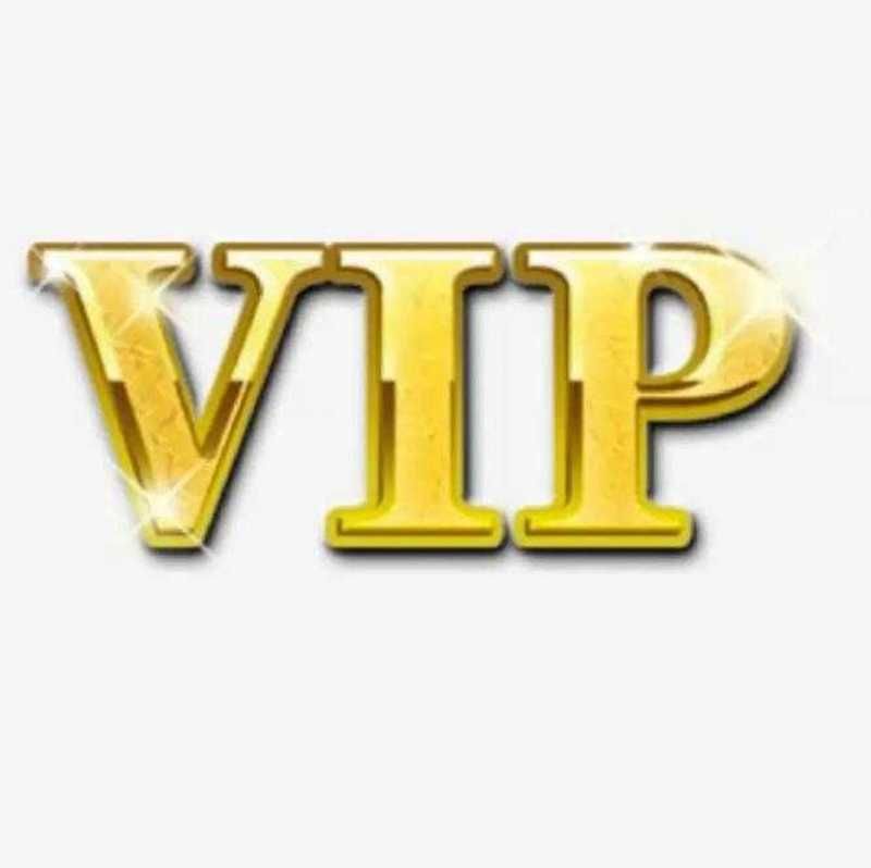 vip