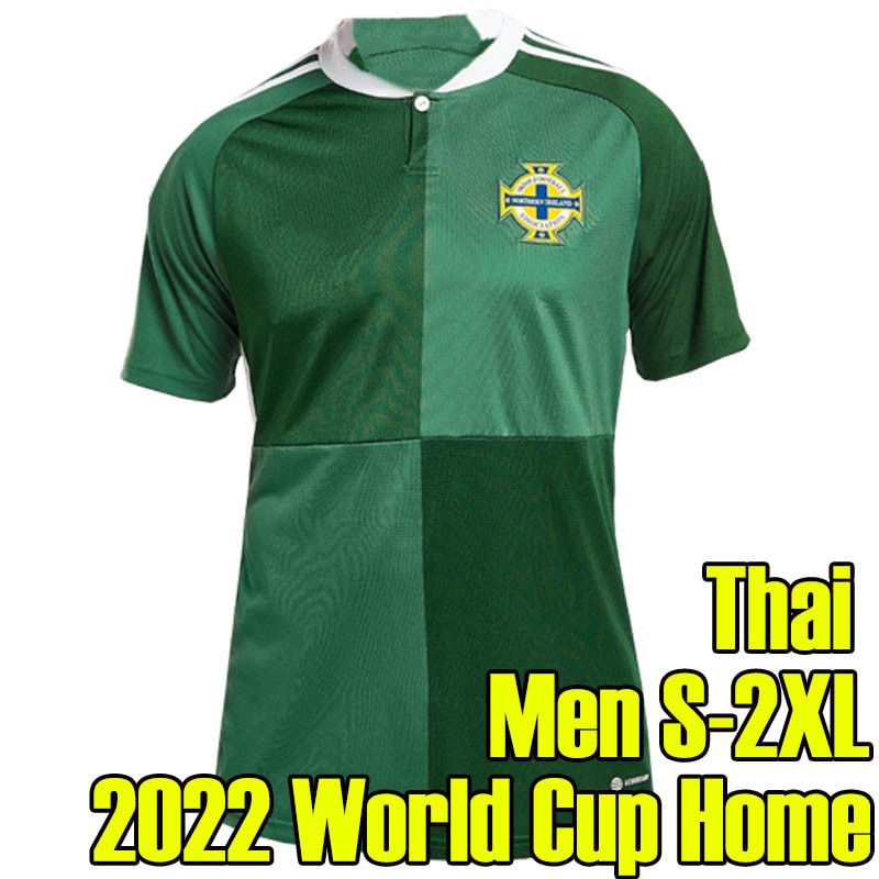 2022 월드컵 홈