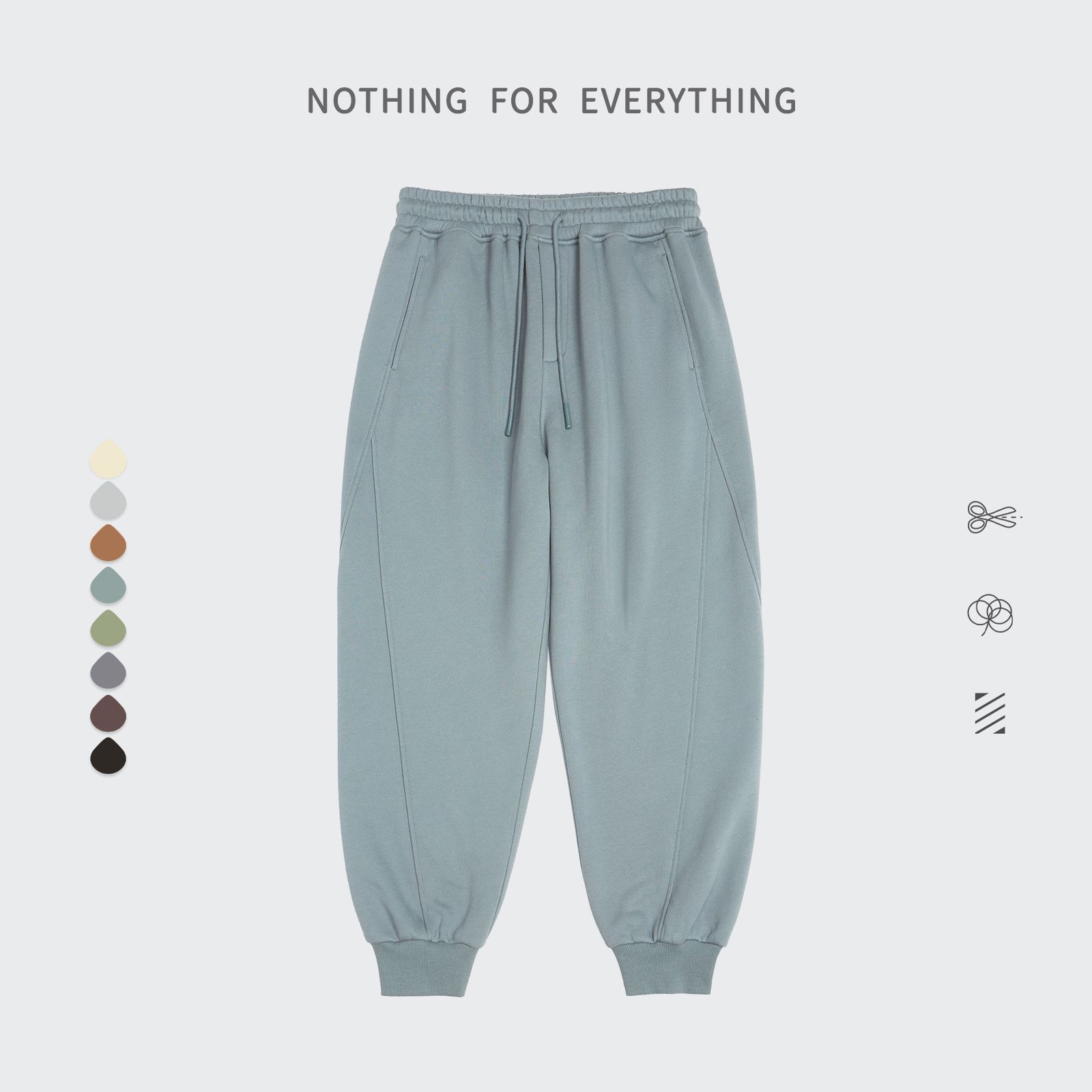 (pant) grey blue