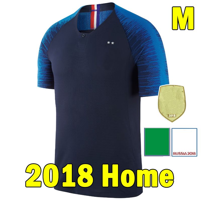 Faguo 2018 Home patch