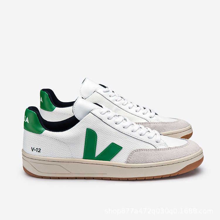 V12 Green v Suede White Canvas