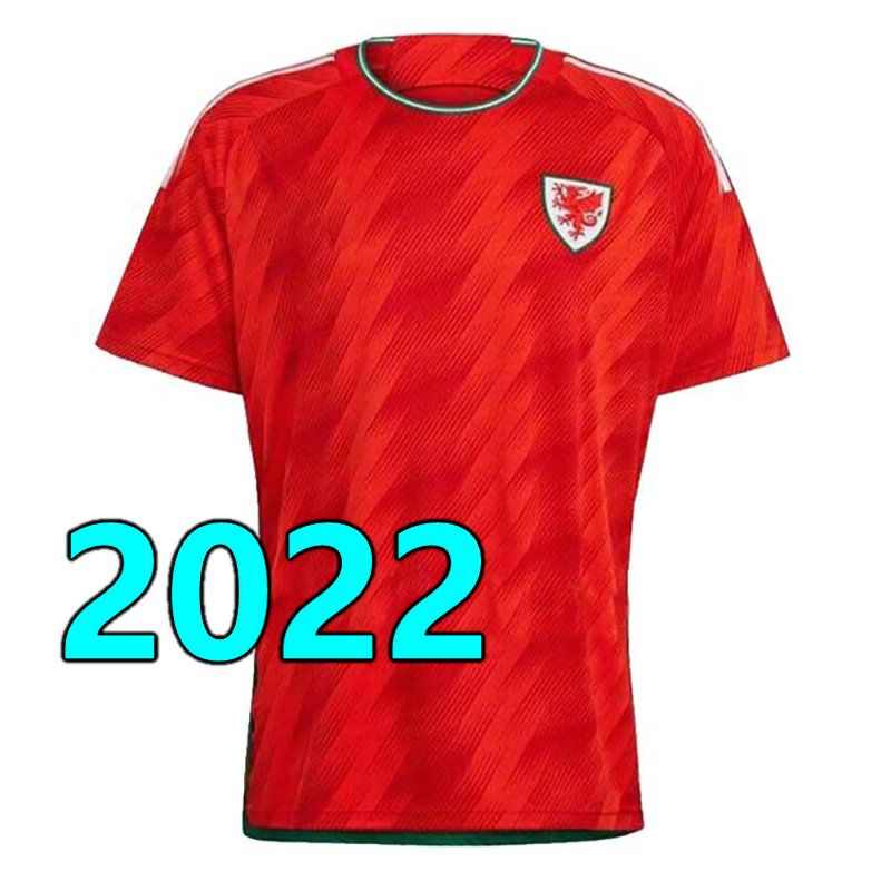 2024 away +patch2
