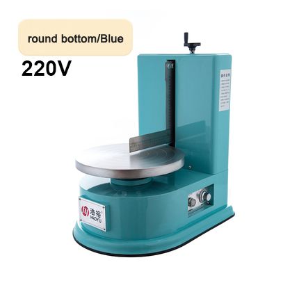 Bleu 220V