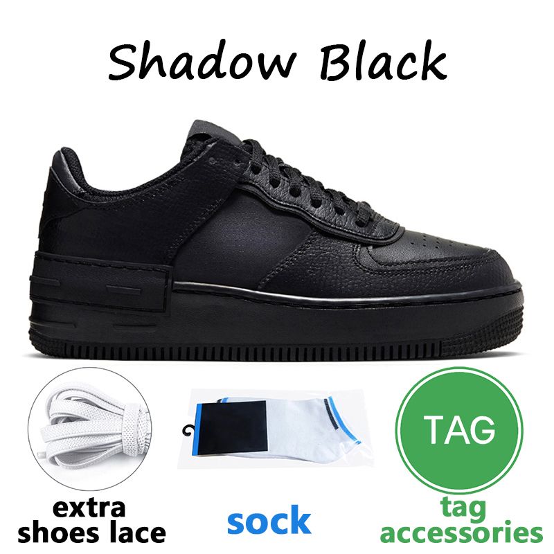 #13 36-45 Shadow Black