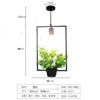 A 9W LED E27