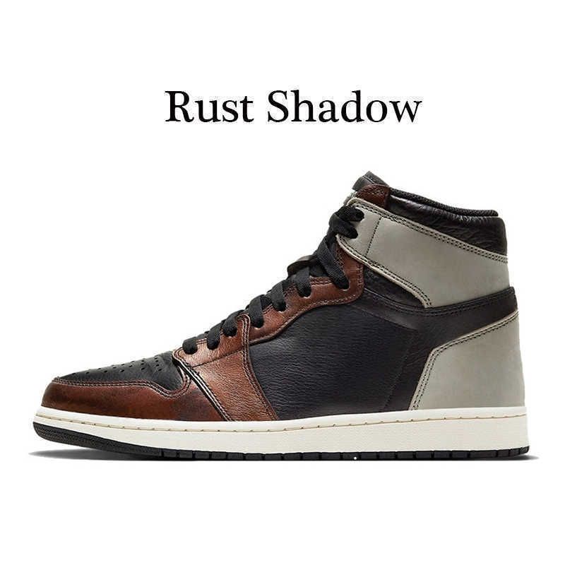 1S Rust Shadow