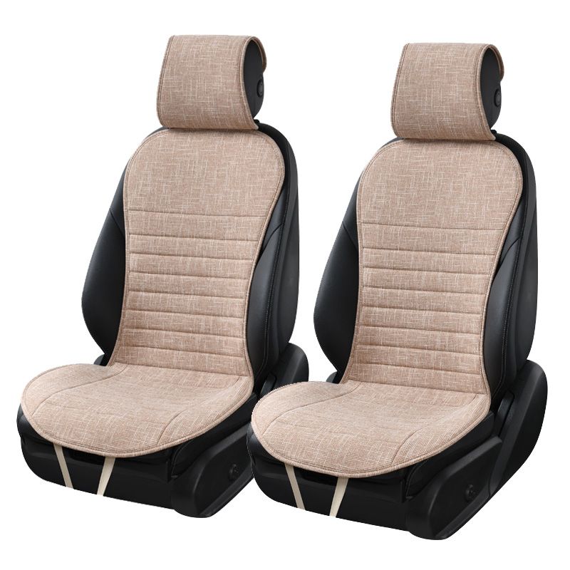 Beige 2 Seat