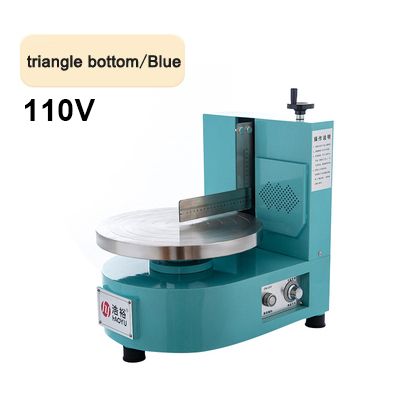 Blau 110V