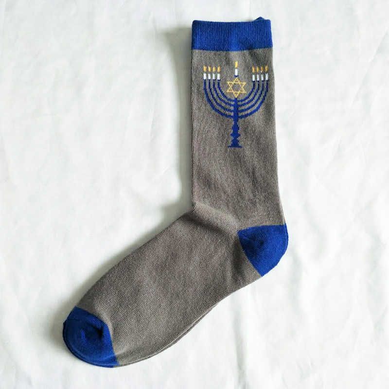 candle socks