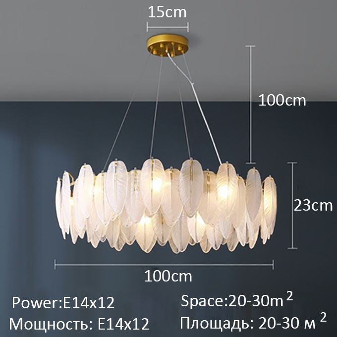 12W電球付きDIA100cm