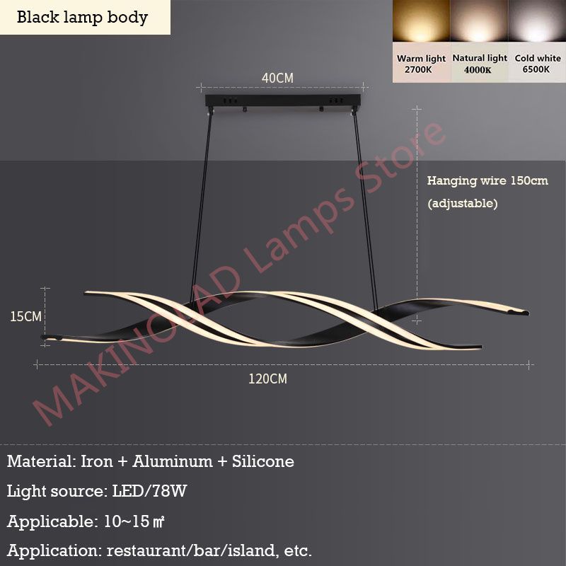 Black lamp body 100cm Dimming with