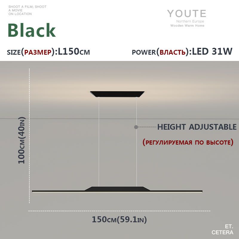 black strip L150cm Warm White