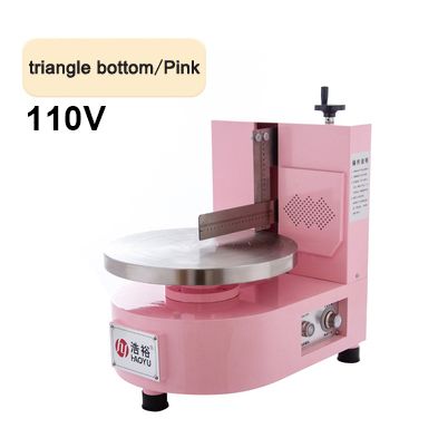 Tri￢ngulo Pink 110V