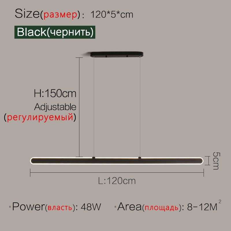 Svart L120cm neutralt ljus (4000K)