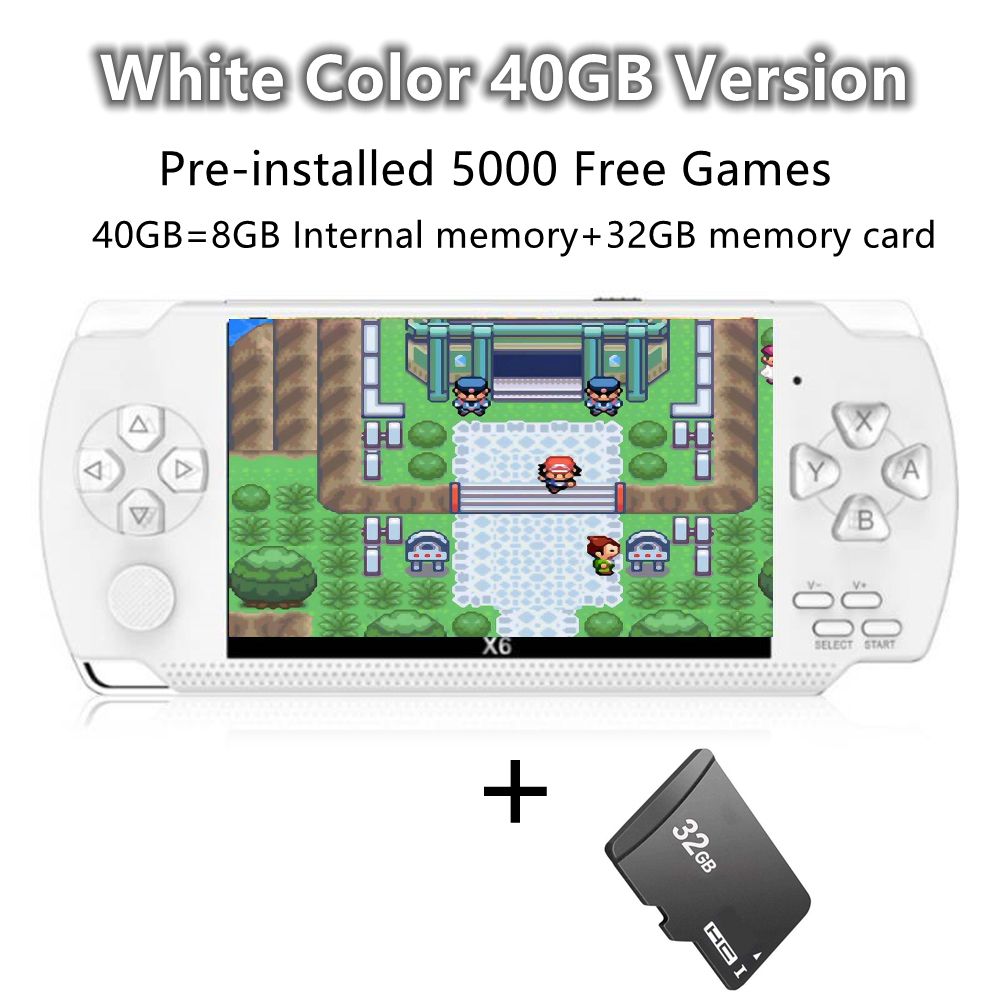 Bianco 40 GB.