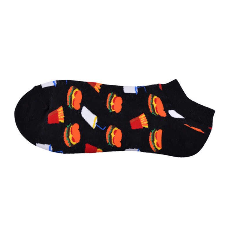 Schwarze Getränkesocken