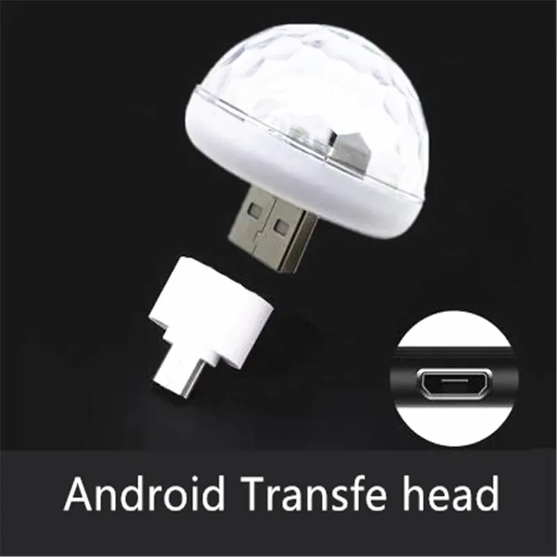 Android Transfe Head