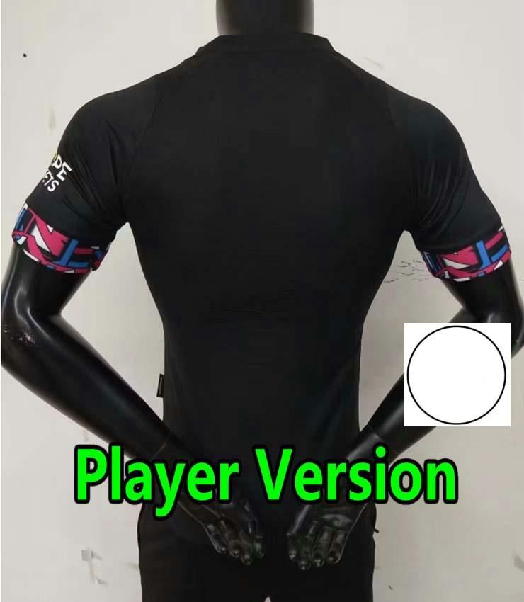 22/23 Away Player Patch