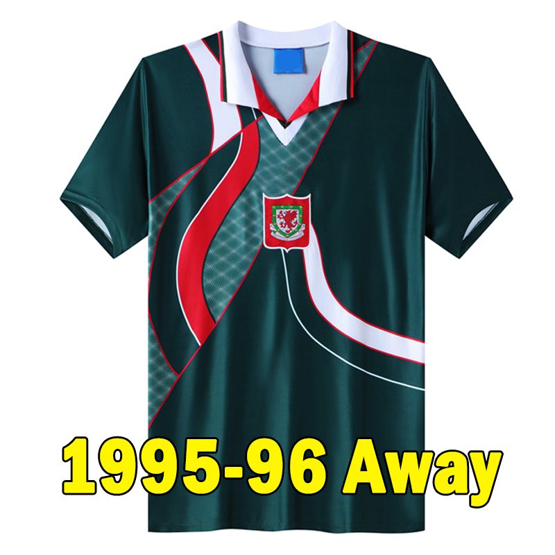 weiershi 1995-96 Away