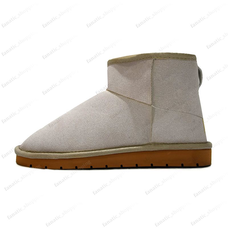 Boot Mini Classic - Beige