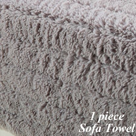grey sofa towel 70x70cm 1pc