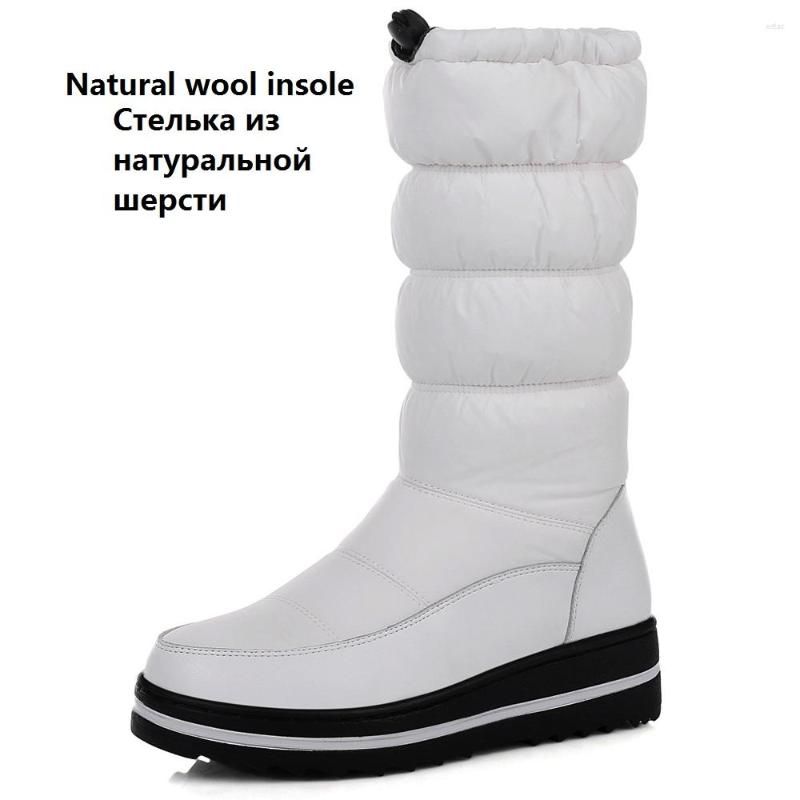 white wool insole