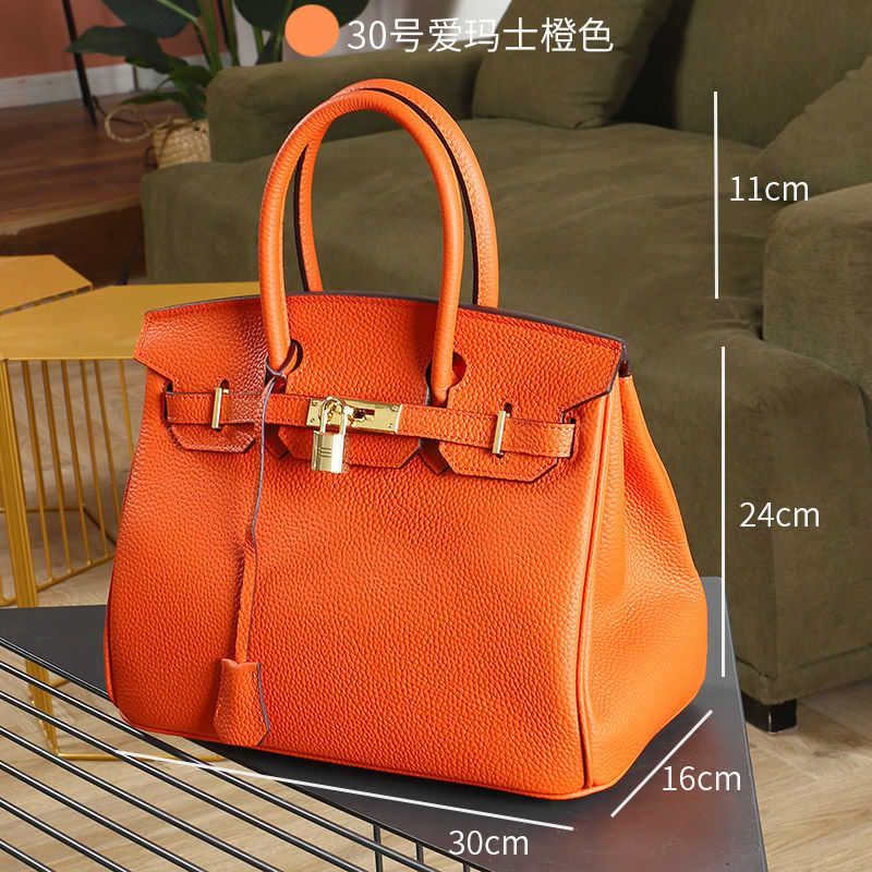 Hlc2023 orange 30cm