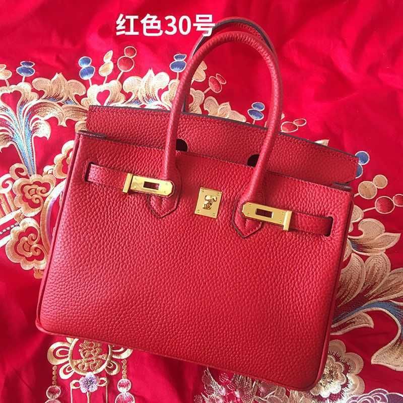 Hlc2021 red 30cm