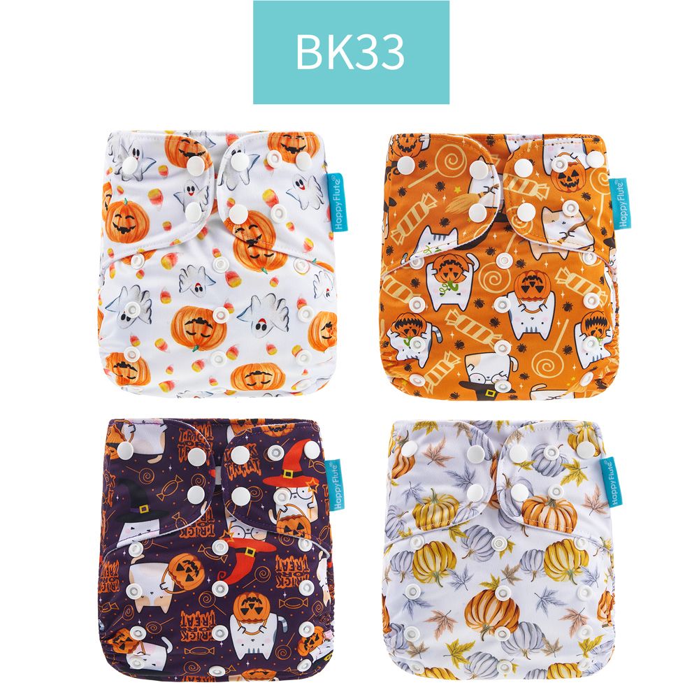 bk33 only diaper