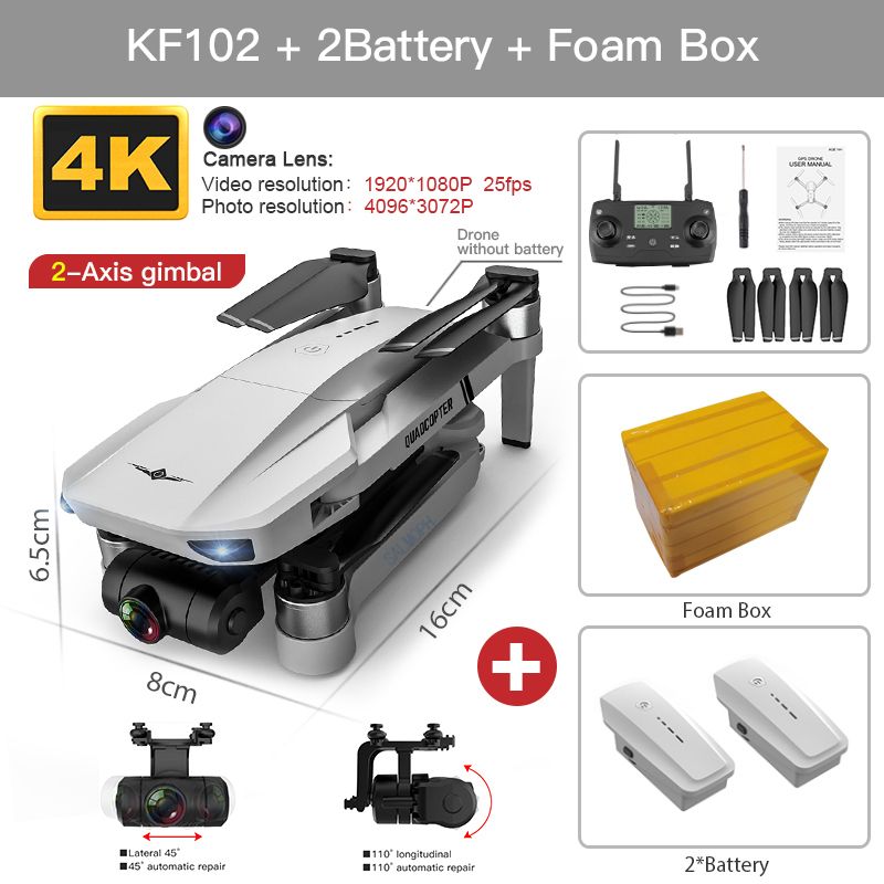 KF102 2B пенная коробка