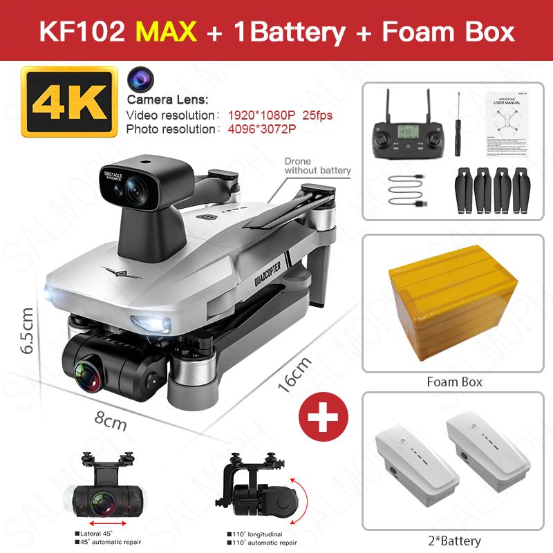 Kf102max 2b пенная коробка