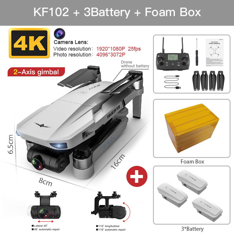 KF102 3B пенная коробка