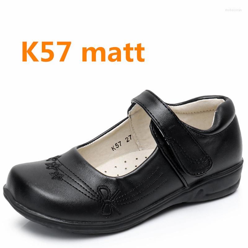 K57 Matt