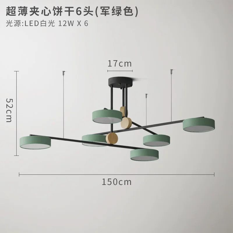 抹茶緑色6頭カラー光源