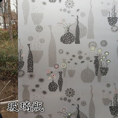 中国55x400cm6が示すように