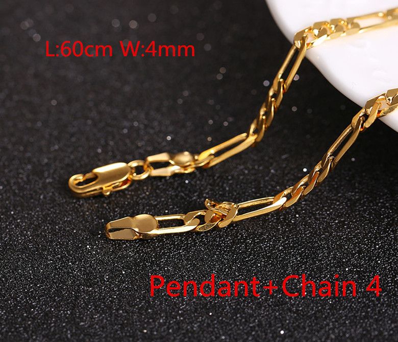 With 60cm Chain