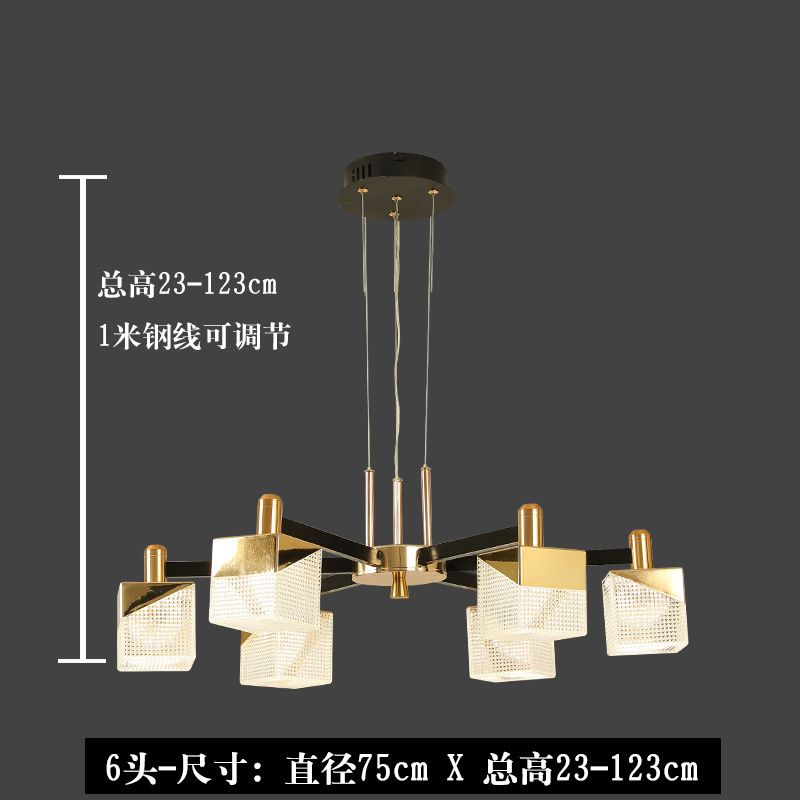 6ヘッドトリコロール75cm