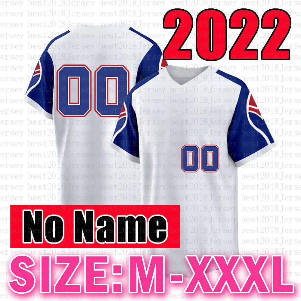 2022 kein Name (yongshi)
