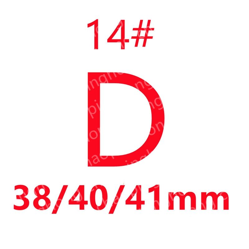 14#[D] Brev 42/44/45mm