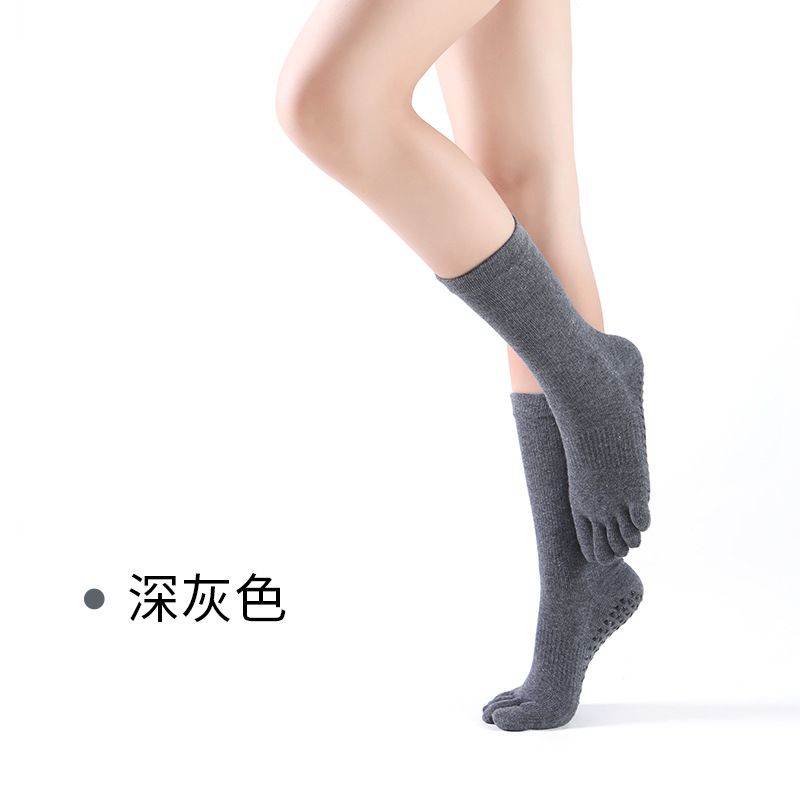 yoga socks2